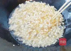 Pine Nut Chicken Rice Illustration of how to do it 4