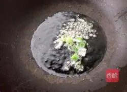 Illustration of how to make assorted fried beans 5