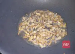 Braised eggplant recipe 6