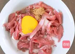 Cumin mutton recipe 2