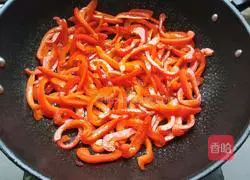 Illustration of how to make shredded bell pepper 6