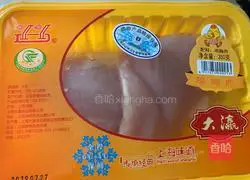 Illustration of how to make fried chicken popcorn 2