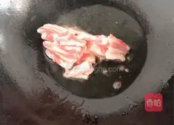 Illustration of how to cook pork belly with parsley 3