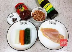 Illustration of how to make Kung Pao Chicken Rice Bowl in Instant Sale Restaurant 1