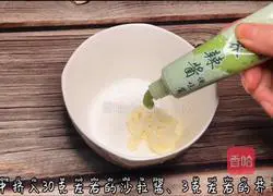 Illustration of how to make shrimp balls with mustard sauce 9