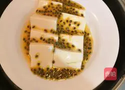 Passion Fruit Tofu Recipe Illustration 6