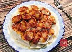 (Steamed vegetables) Illustration of how to make steamed taro with sausage 8