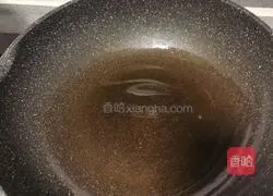 Illustration of how to make fish-flavored small yellow croaker 7