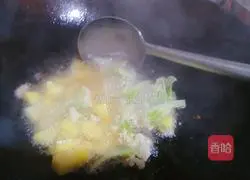 Sichuan Chowder Recipe 4