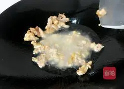 Illustration of how to make pineapple chicken slices 5