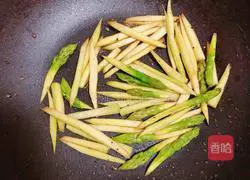 Rosemary and Black Pepper Steak Recipe Illustration 17