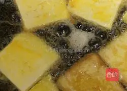 Illustration of how to make homemade tofu 4