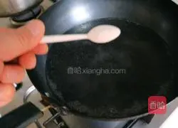 Xinwen Illustration of How to Make Flowers Bloom and Prosperity in Food 3