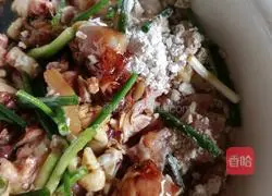 Illustration of how to make spicy chicken diced 4