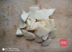 Illustration of how to cook bacon stewed rice in a lazy rice cooker 4