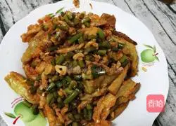 Illustration of how to make sweet and sour eggplant 13