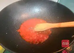 Illustration of how to make colorful pepper tenderloin 11