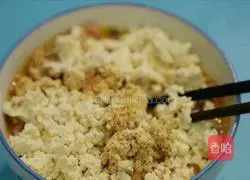 Illustration of how to make steamed egg cakes with minced meat 4