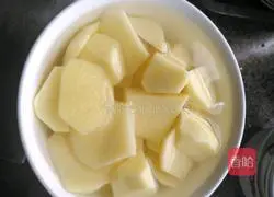 Illustration of how to make potato stuffed pork belly 1