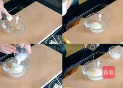 It’s so delicious❣Illustration of how to make special pot-wrapped pork 4