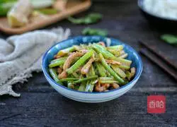 Illustration of how to make fried shredded pork with celery 13