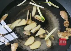 Illustration of how to make spicy saliva fish 7