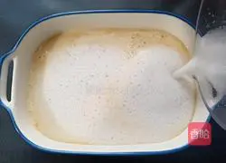 Illustration of how to make broccoli, yam and egg custard 10