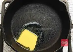 Illustration of how to fry matsutake in butter 5