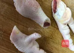 Illustration of how to cook chicken wings 2