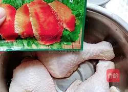 Honey Chicken Leg Recipe Illustration 1