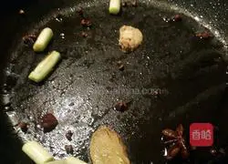 Illustration of how to make pepper and potato pickles 3