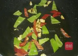 Illustration of how to make curry potato and chicken rice 4