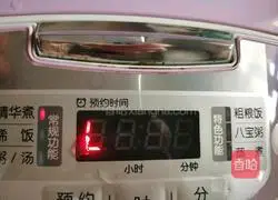 Illustration of how to make five-spice meatloaf 7