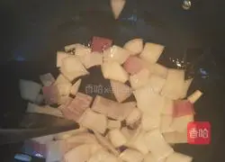 Illustration of how to make curry chicken 3