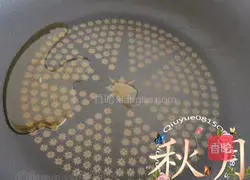 Illustration of how to make beer chicken wings 4