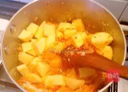 Curry Chicken rice recipe illustration 5