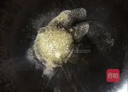 Illustration of how to make fried fish nuggets 13