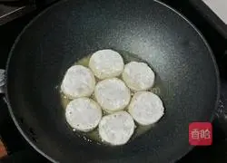 Illustration of how to make sweet and sour lotus root clips 12