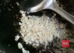 Illustration of how to make steamed eggplant with garlic 8