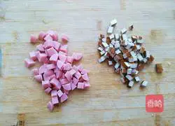 Illustration of how to make fried edamame and dried ham 3