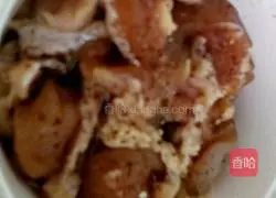 Illustration of how to make fried chicken wings 1