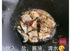 Illustration of how to make pan-fried saury 7