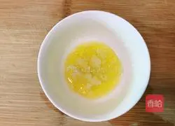 Garlic Grilled Chicken Breast Recipe Illustration 3