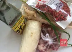 Illustration of how to make radish braised pork ribs 1