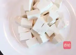 Illustration of how to cook minced meat and tofu 1