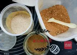 Illustration of how to make halal sesame beef 2