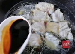 Illustration of spicy grass carp recipe 7