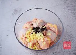 Illustration of how to make steamed chicken with chili and mushroom sauce 3