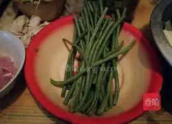 Illustration of how to make eggplant horn love 2