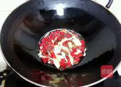 Illustration of how to make spicy chicken nuggets 6